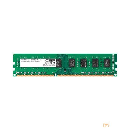 Память DDR3 2 Gb, 4 Gb, 8Gb, 16Gb, 32Gb