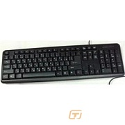 Клавиатура Gembird KB-8320U-BL