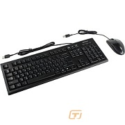 A-4Tech Клавиатура + мышь KR-8520D черный USB Комплект [477615]