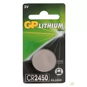 GP Lithium CR2450 (1 шт. в уп-ке)
